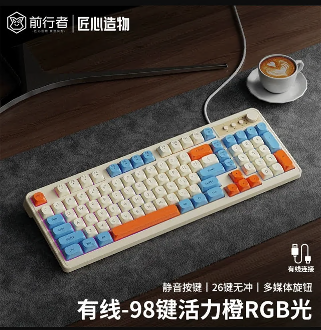 CSD02WGKBT98RGB Wired 98 Keys Gaming Keyboard and Mouse Combo,RGB Backlit Quiet Computer Keyboard, Light Up Keyboard and Mouse for Work,Window PC Gamers-Multicolor